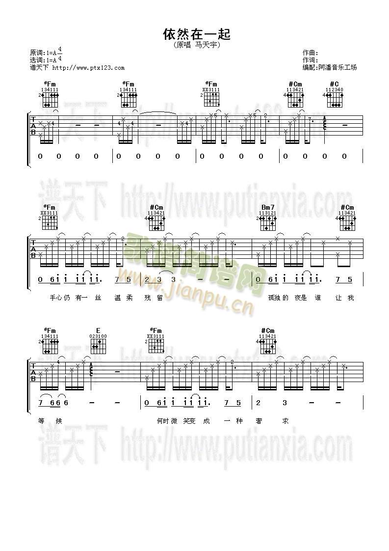 ��Ȼ��һ��(�����V)1