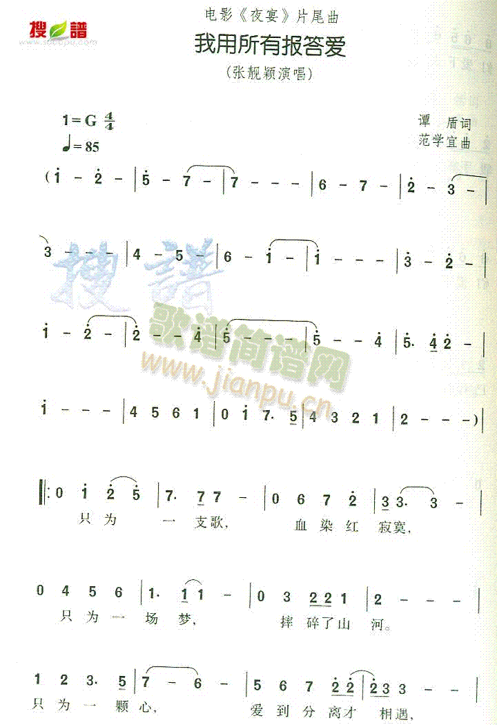 �������Ј���(��i)(���ָ��V)1