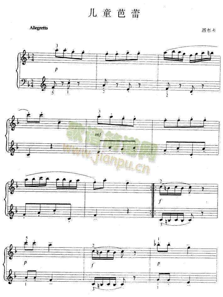 ��ͯ����(����V)1