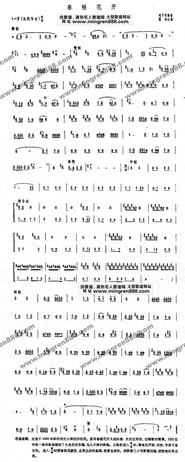 ��ů���_(k��i)(�Ѻ��V)1