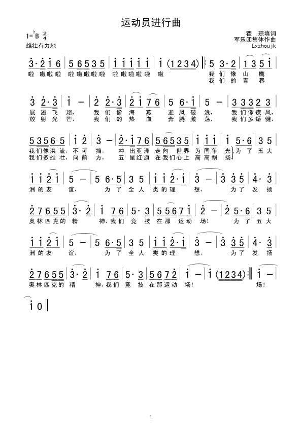 �\��(d��ng)�T�M(j��n)����(���ָ��V)1