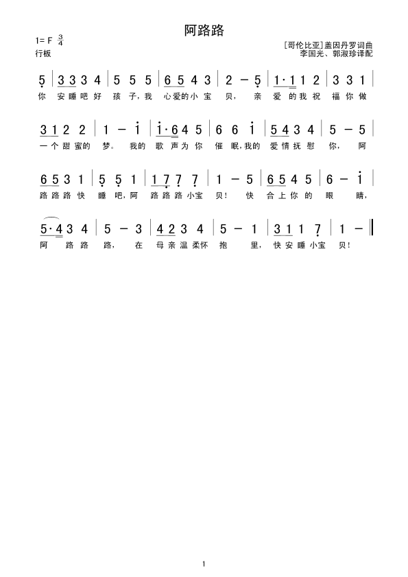 ��··(���ָ��V)1