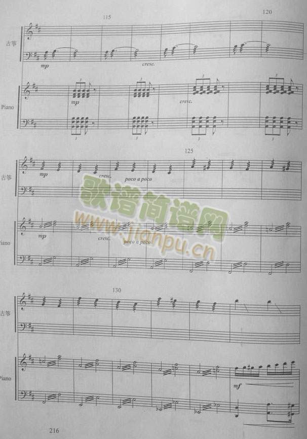 ���������Ź~���(�Ź~�P���V)8