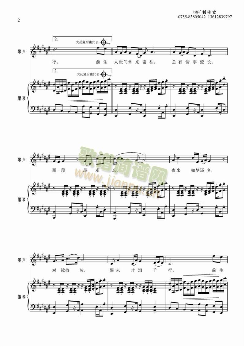 ǧ�Ž^��(����V)1