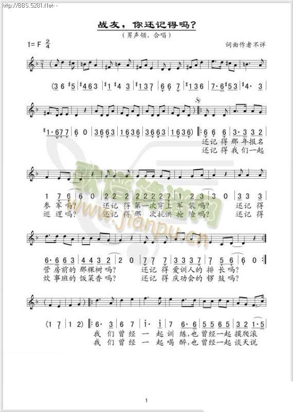 ����߀ӛ�Æ�(���ָ��V)1