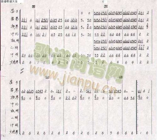 �����c����1-8(���V)6