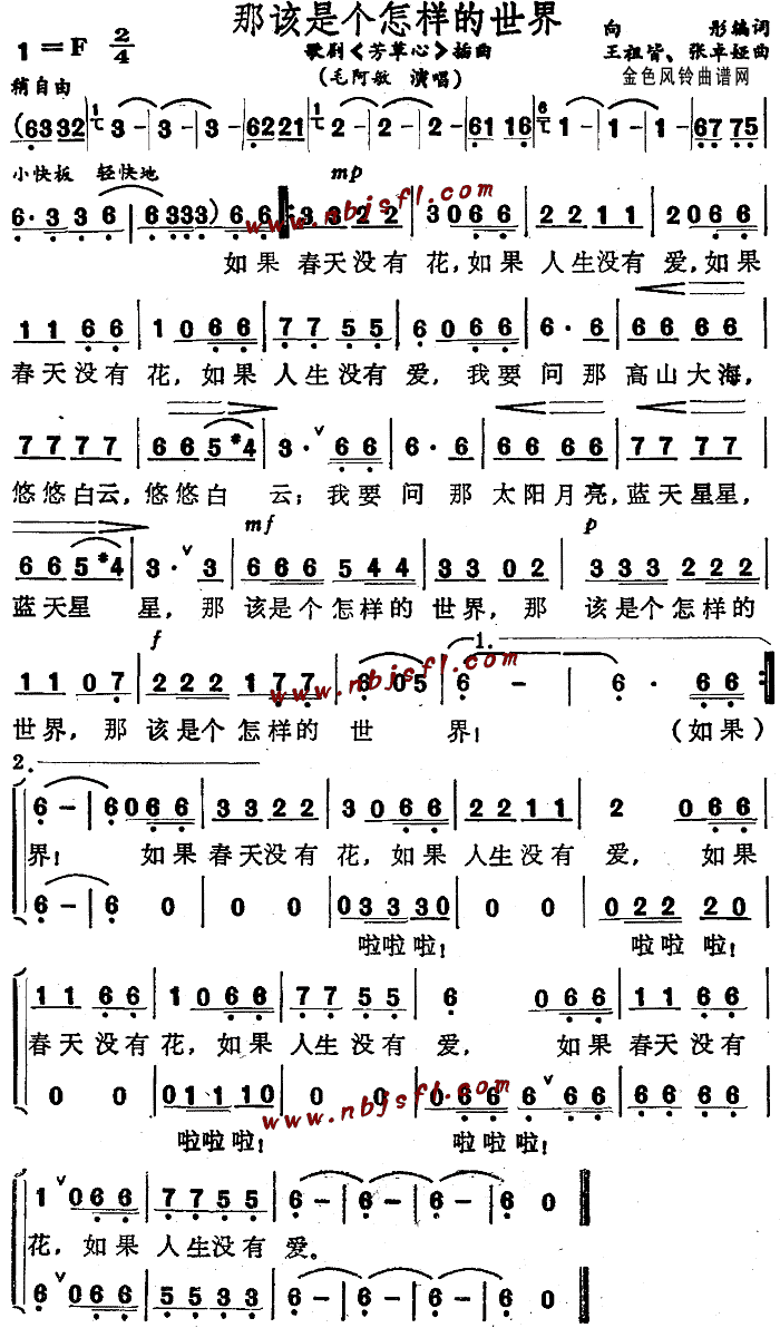 ��ԓ�ǂ�(g��)���ӵ�����(���ָ��V)1