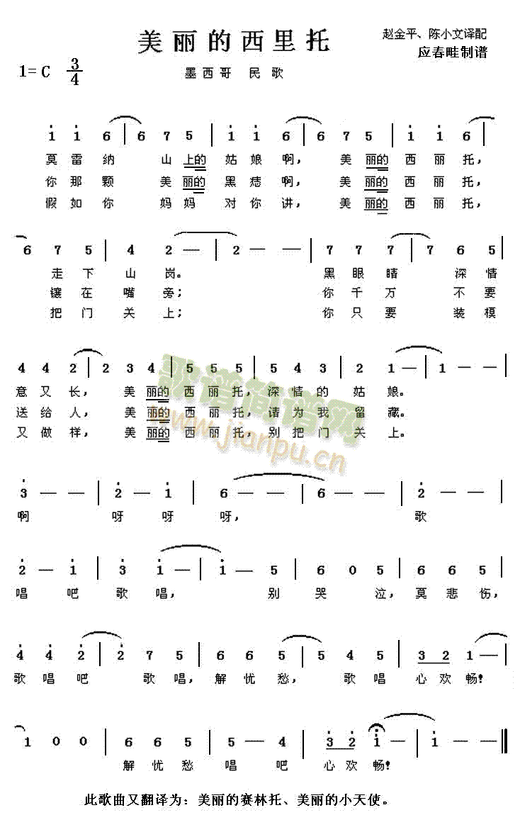 ������������(���ָ��V)1