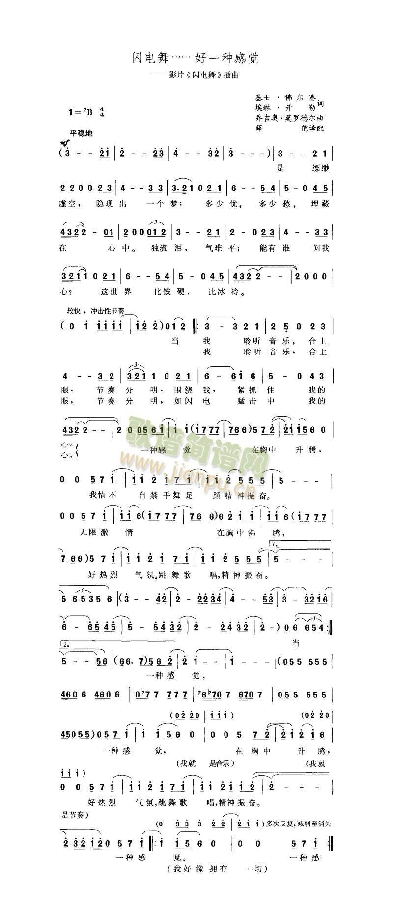 �W��衭����һ�N���X(ju��)(ʮ�ּ�����)1