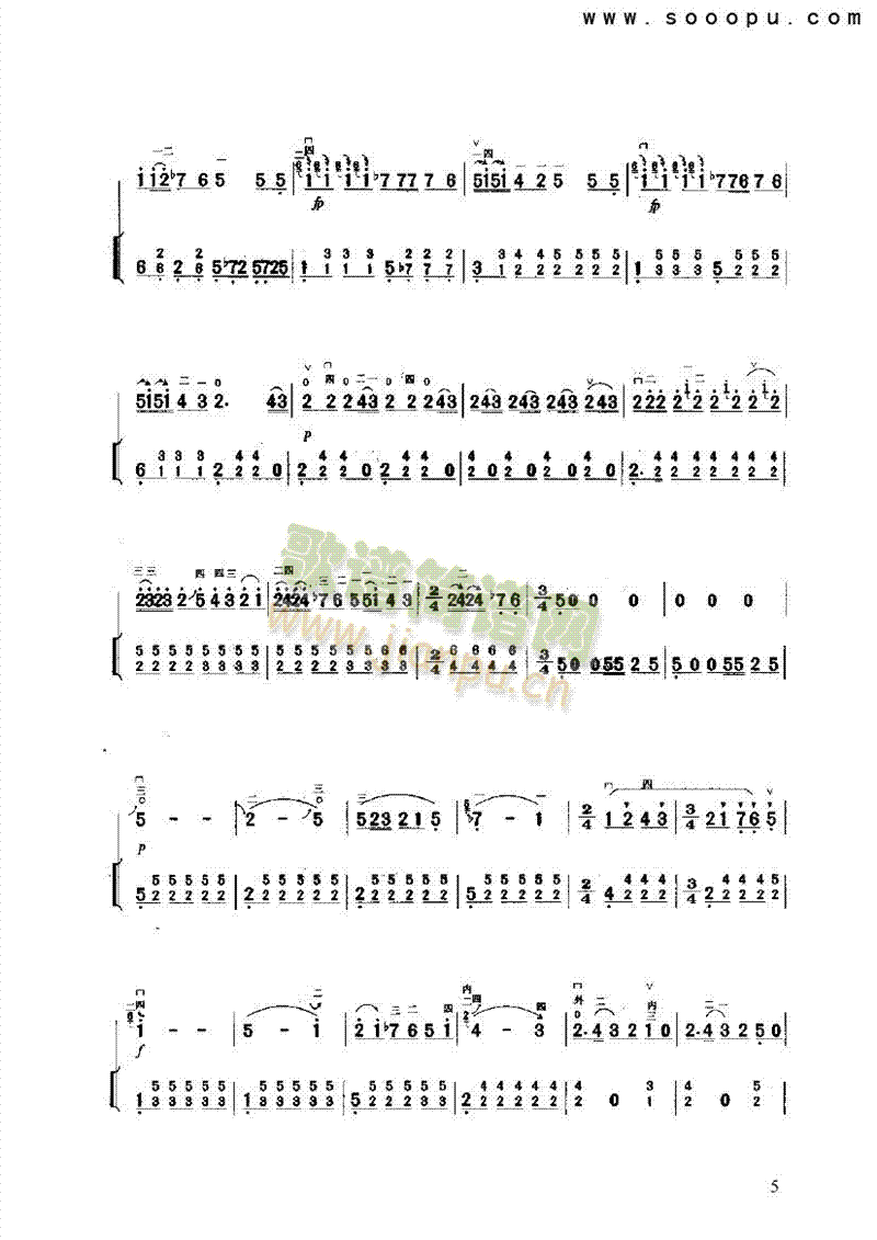 ꃱ������(l�� )�(l��i)����(������(l�� )�V)5