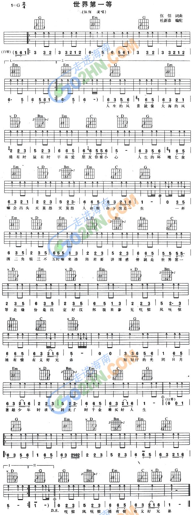 �����һ��(�����V)1