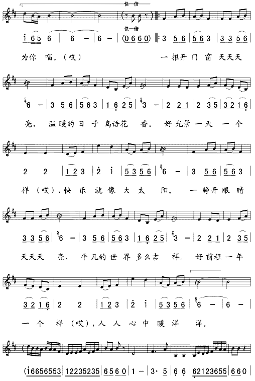 ��������(���ָ��V)3