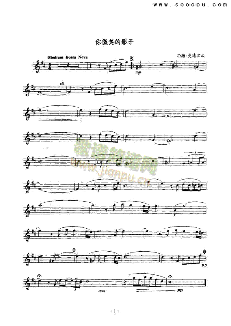 ��΢Ц��Ӱ�ӹܘ�(l�� )�(l��i)�_��˹��(������(l�� )�V)1