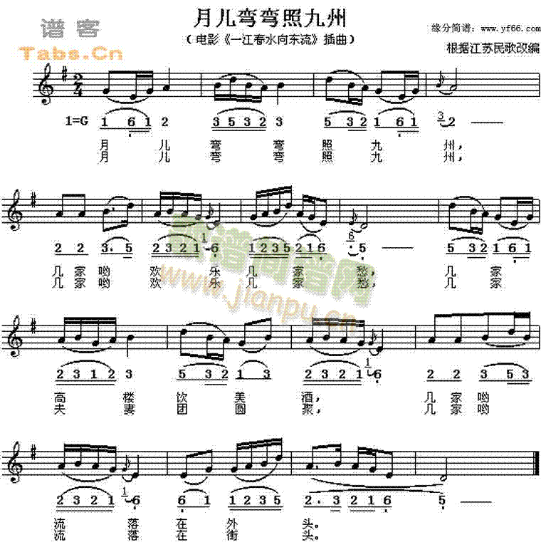 �������վ���(���ָ��V)1