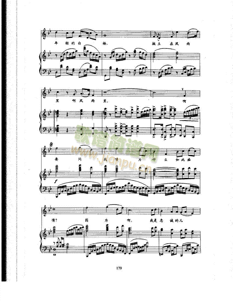 ���Ǟ���������(l��i)��ٰ����V(������(l�� )�V)3