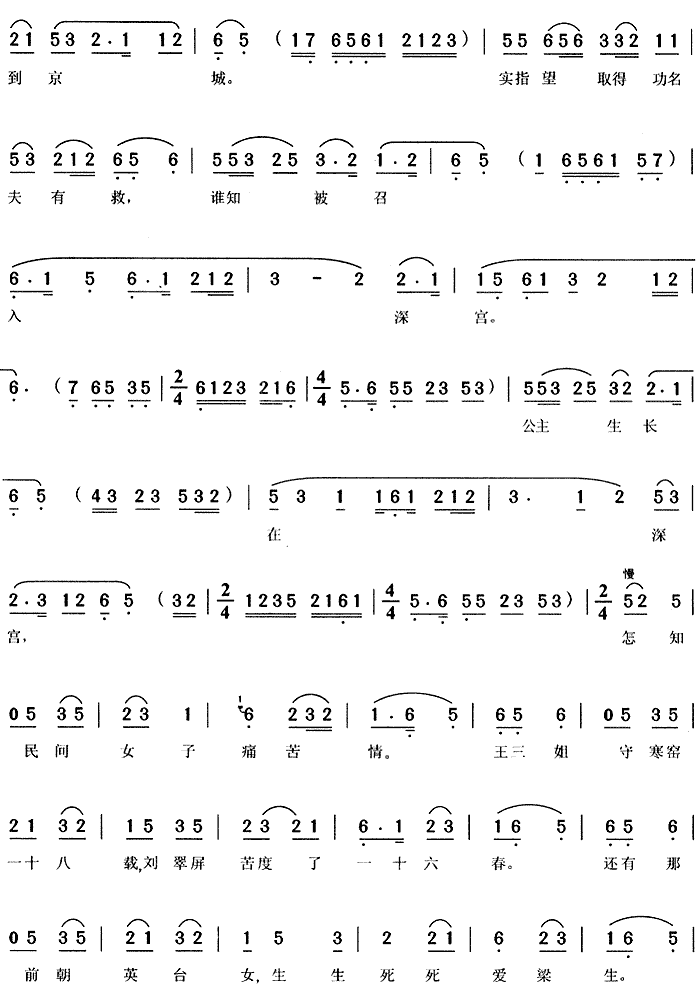 �ұ��|��һ�Oȹ(�S÷�����V)3