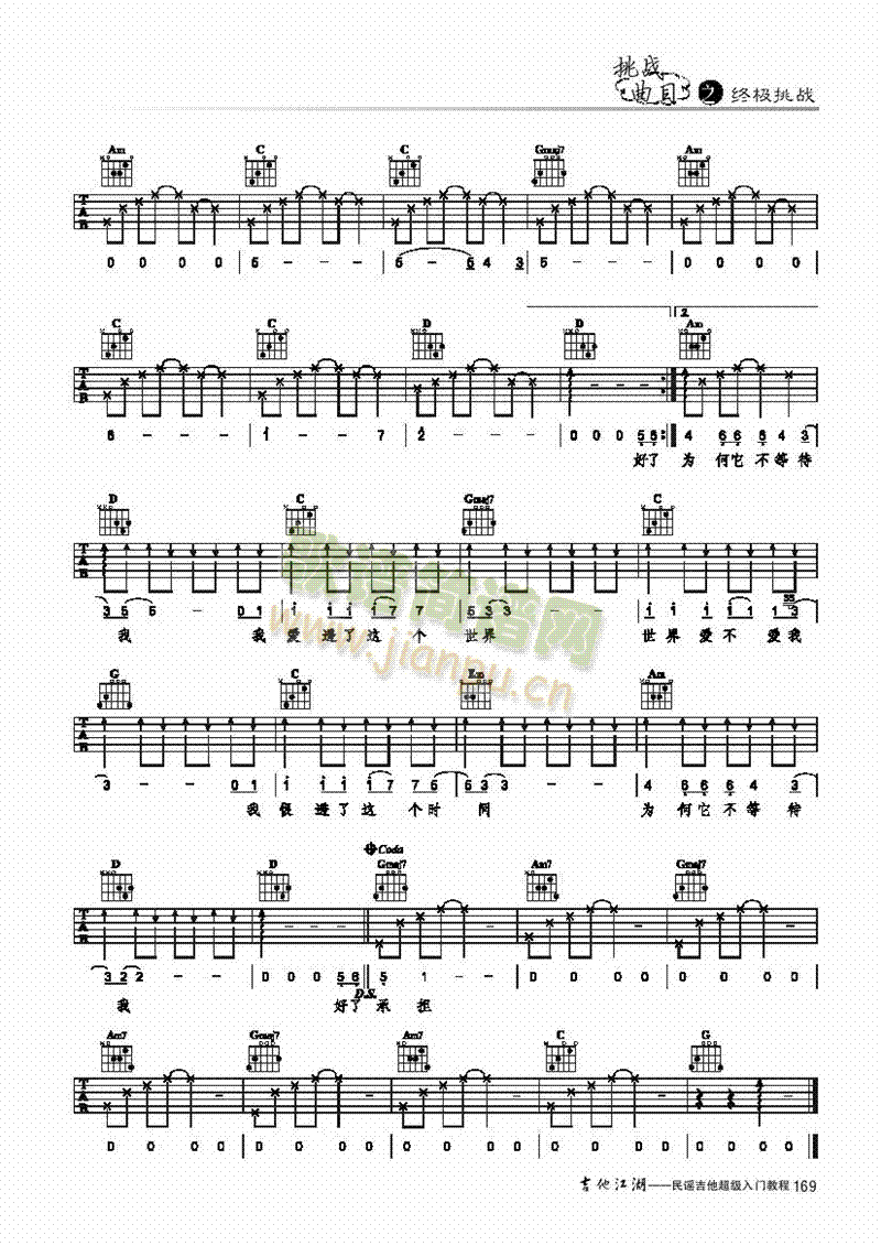 ����-��(ji��n)�װ�-���������(l��i)����(������(l�� )�V)3