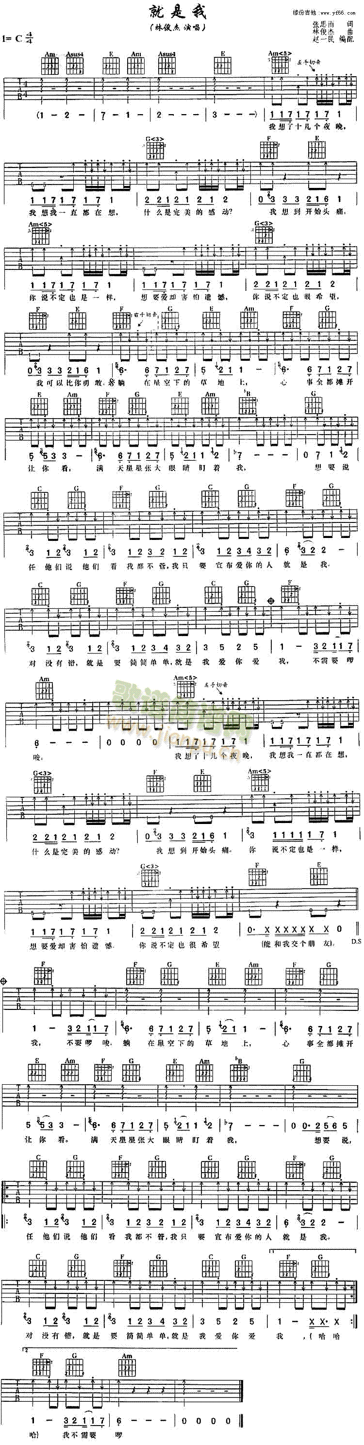 ������(�����V)1