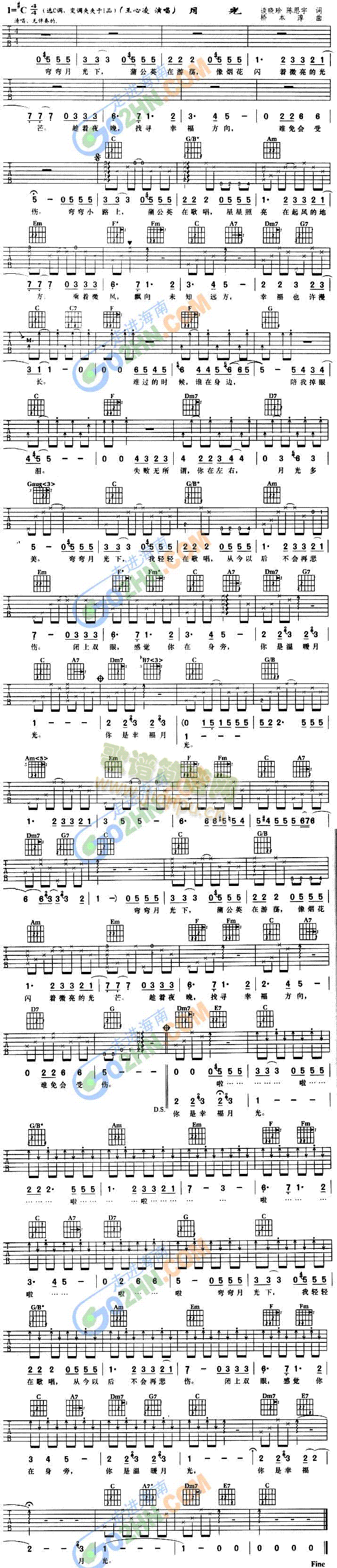 ҹ��(�����V)1