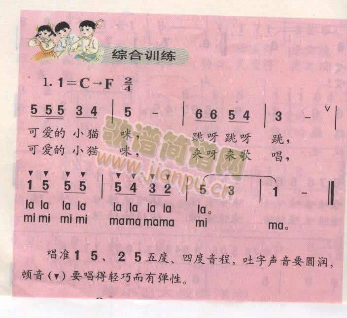 �ɐ�(��i)��С؈��(���ָ��V)1