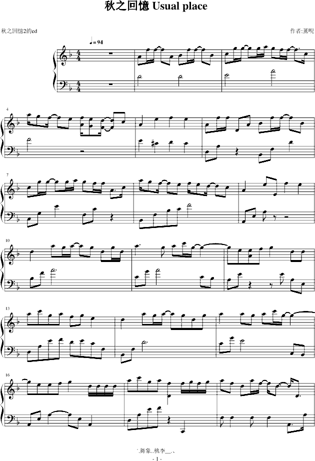 Usualplace-��֮�ؑ�2ed(����V)1