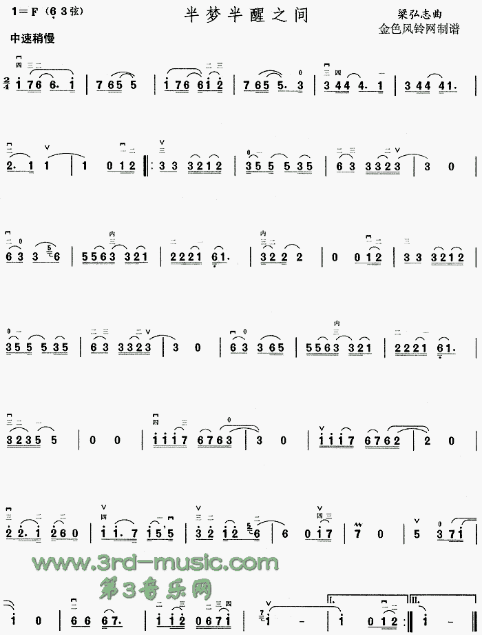 ���(m��ng)����֮�g(�����V)1