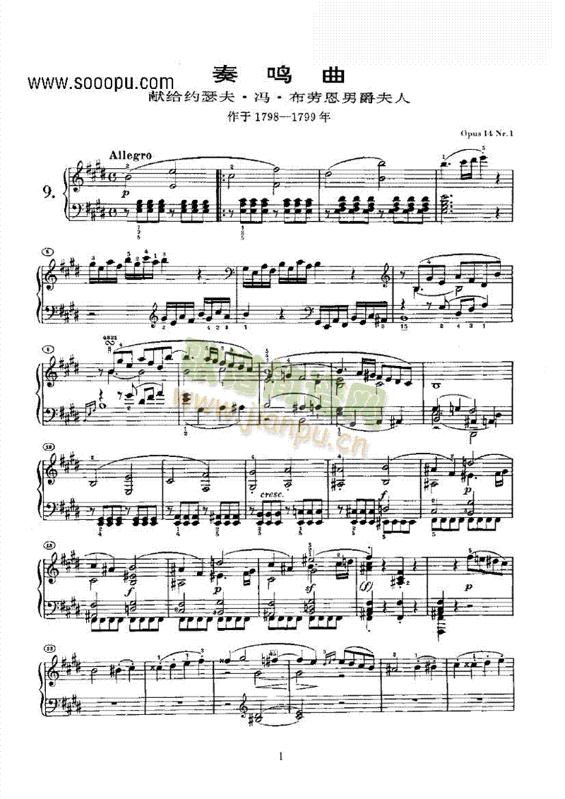 ���Q���I�P(p��n)�(l��i)���(����V)1