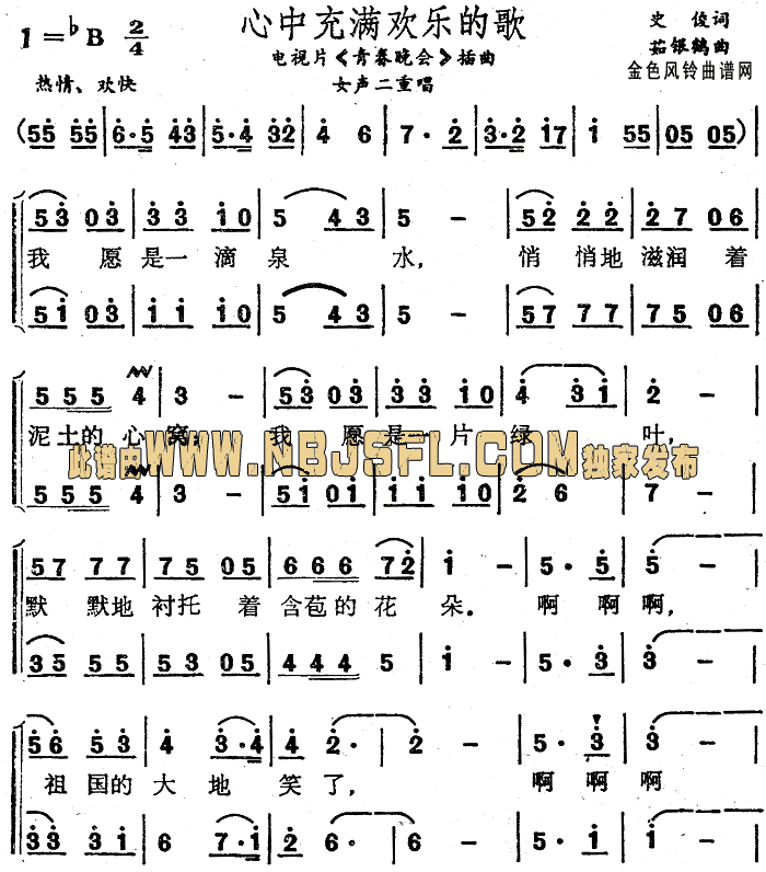 ���г�M(m��n)�g��(l�� )�ĸ�(���ָ��V)1