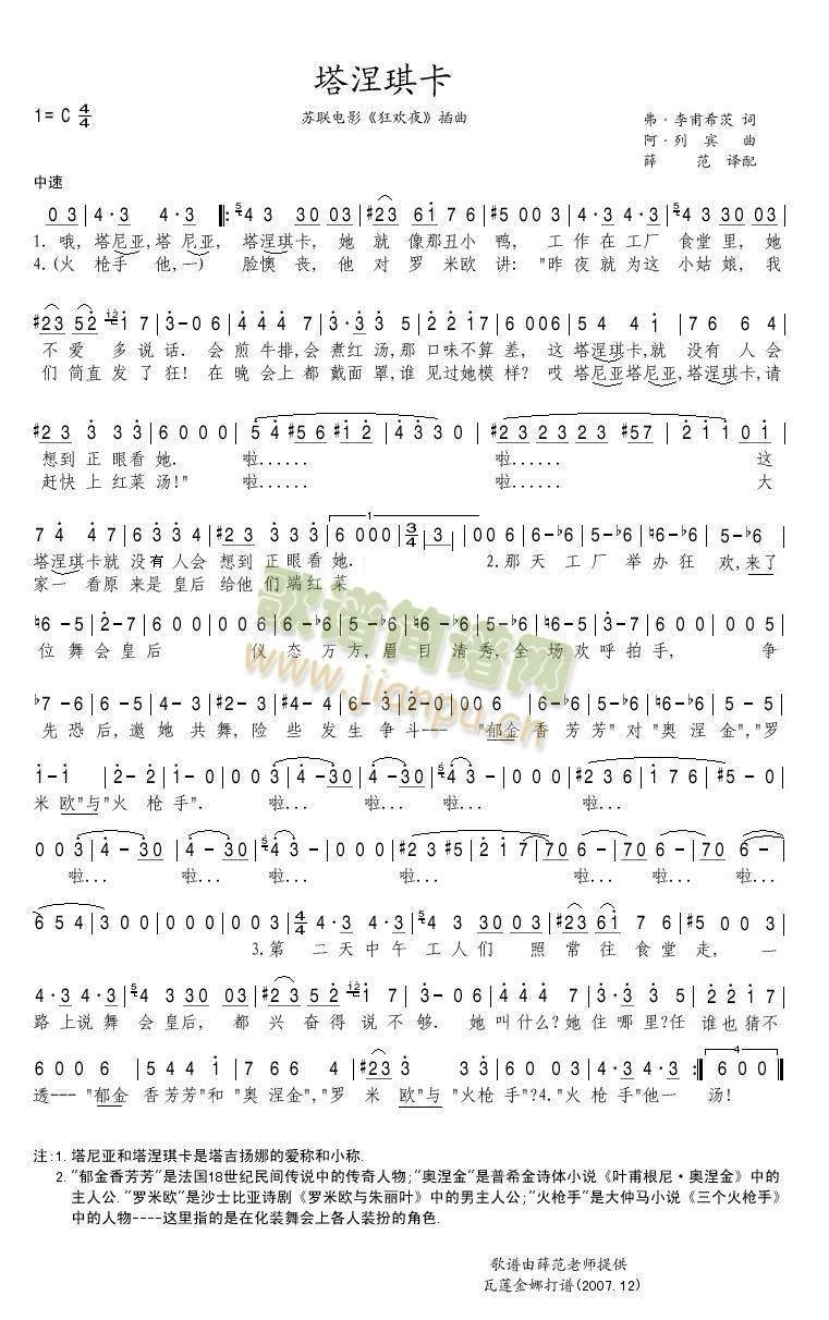 ��������(���ָ��V)1