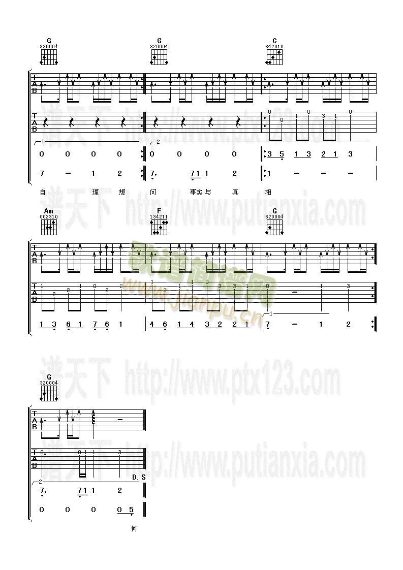 һ����һ��(g��)��(m��ng)��(�����V)3