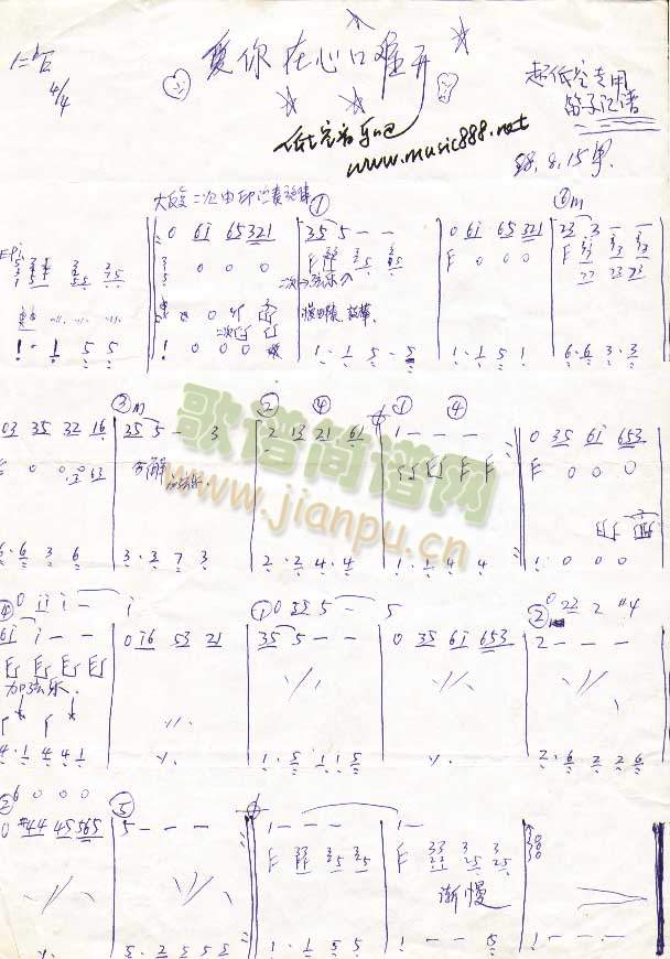 ��(��i)�����Ŀ��y�_(k��i)(���ָ��V)1