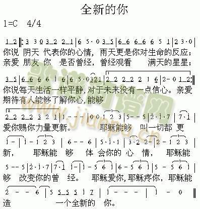 ȫ�µ���(����)1