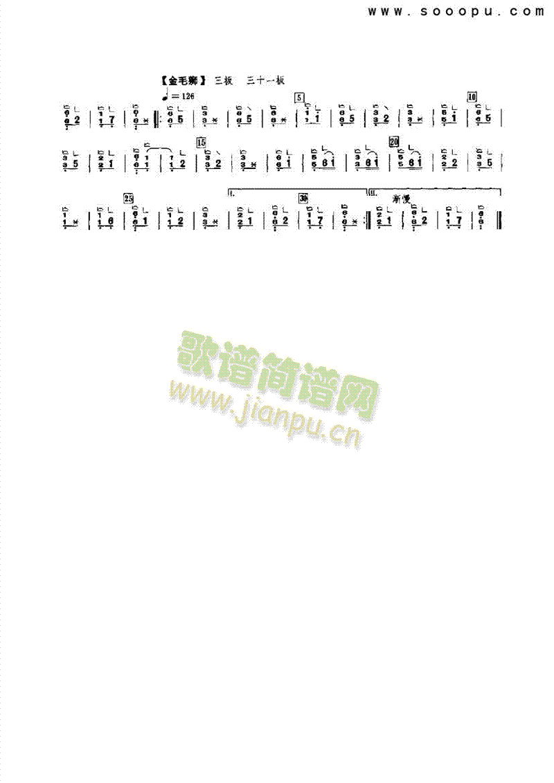 ƽɳ������(l�� )�(l��i)�Ź~(������(l�� )�V)5