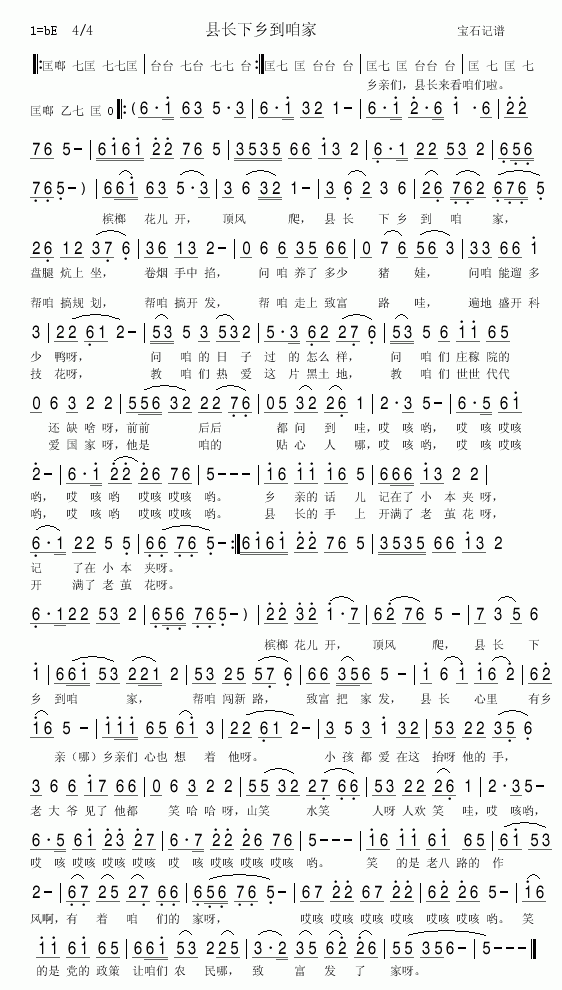 �h�L(ch��ng)���l���ۼ�(���ָ��V)1