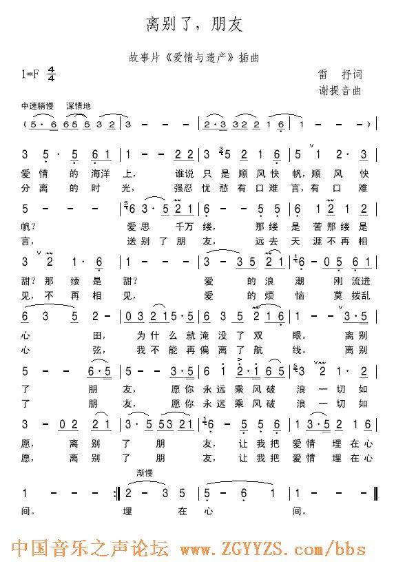 �x�e��������(���ָ��V)1