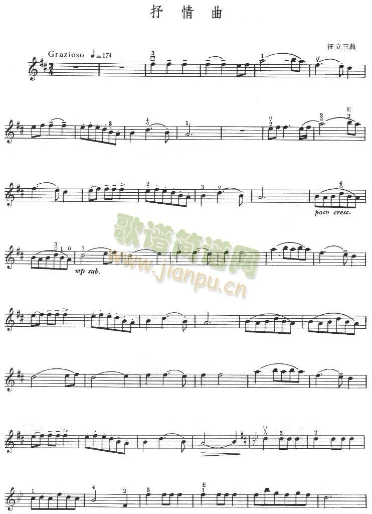 ������(����)1