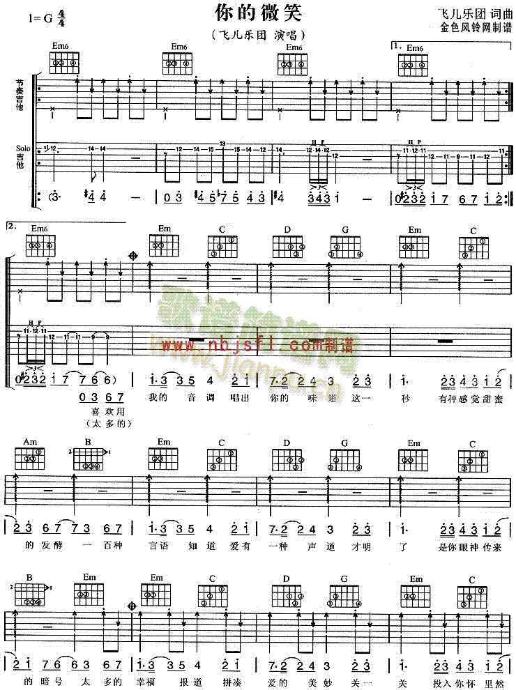 ���΢Ц(�����V)1