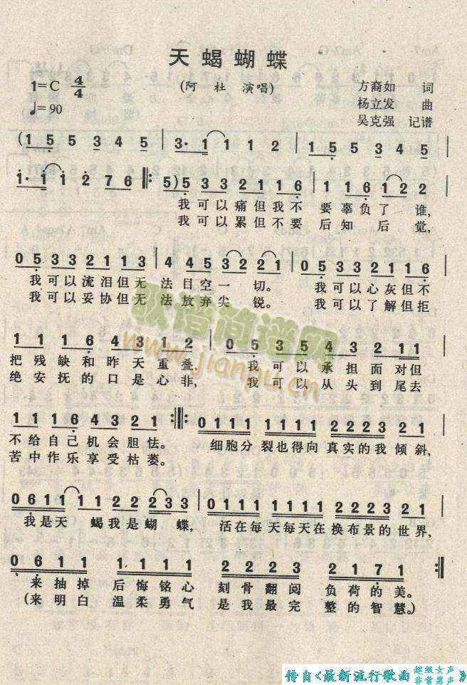 ��Ы����(���ָ��V)1