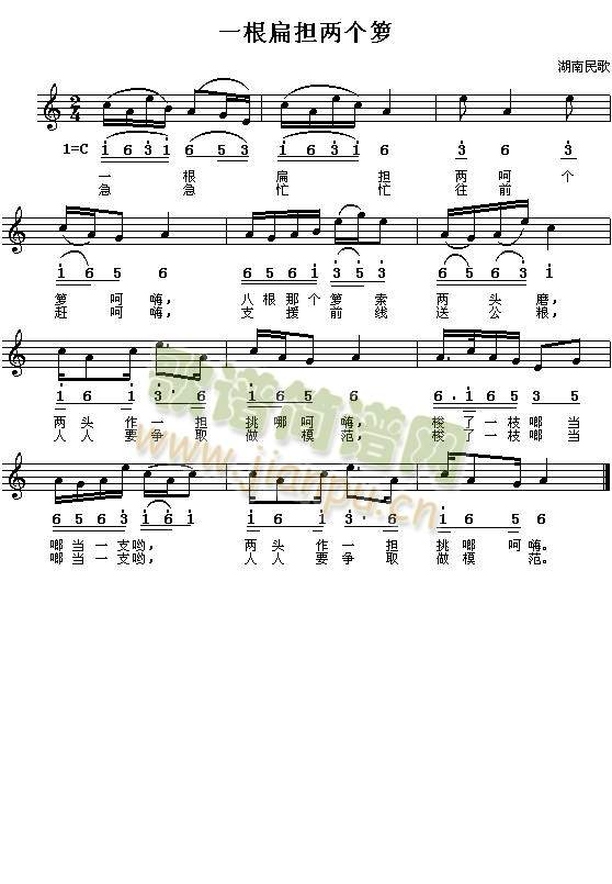 һ��(g��)����ɂ�(g��)�j(���J�z�V)1