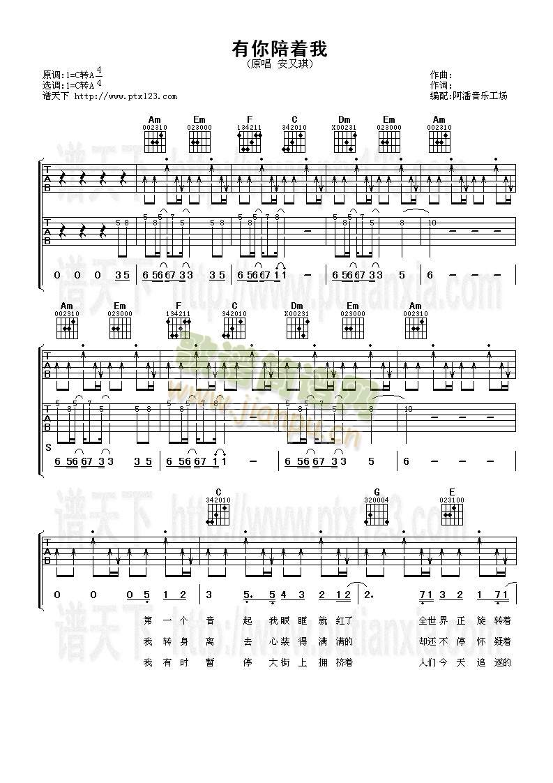 ��������(zh��)��(�����V)1