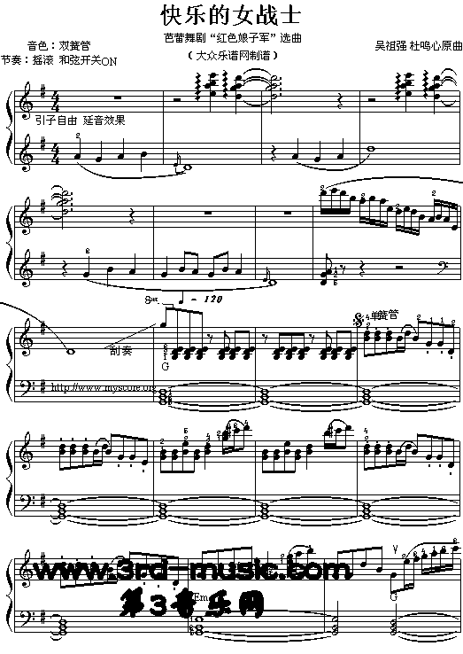 �옷(l�� )��Ů��ʿ(������V)1