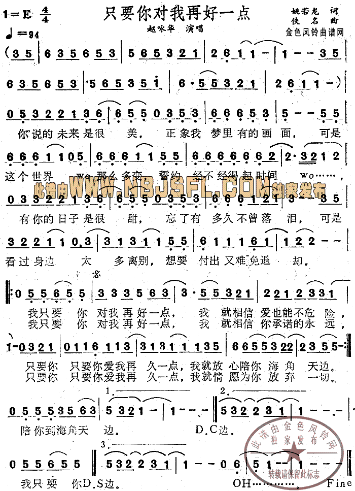 ֻҪ�㌦���ٺ�һ�c(di��n)(���ָ��V)1