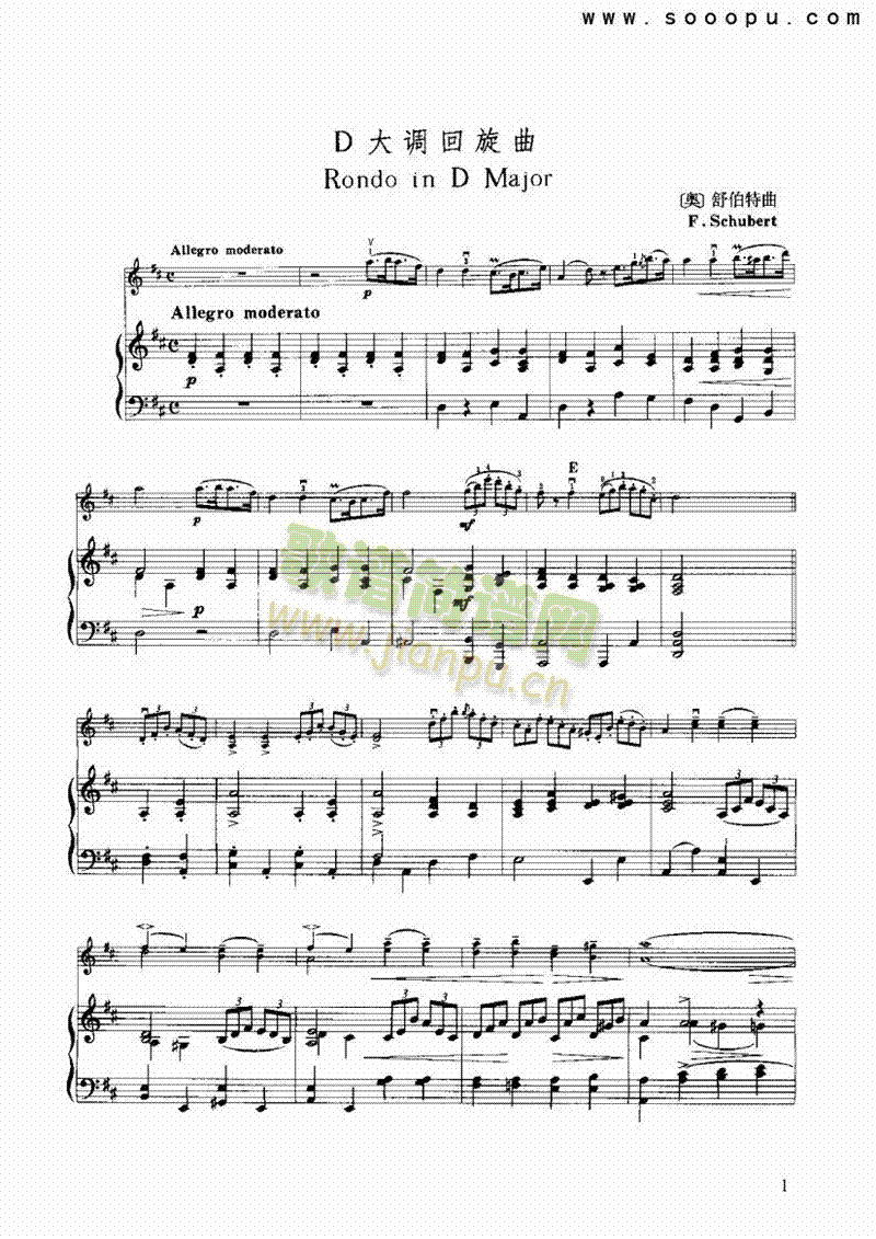 D���{�������Ҙ�(l�� )�(l��i)С����(������(l�� )�V)1