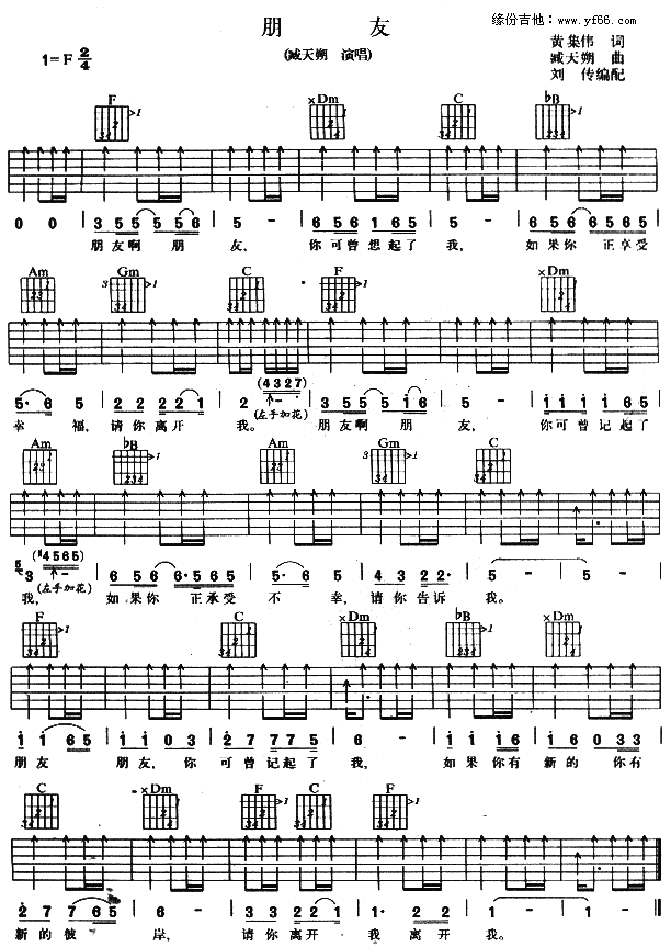 ����(�����V)1