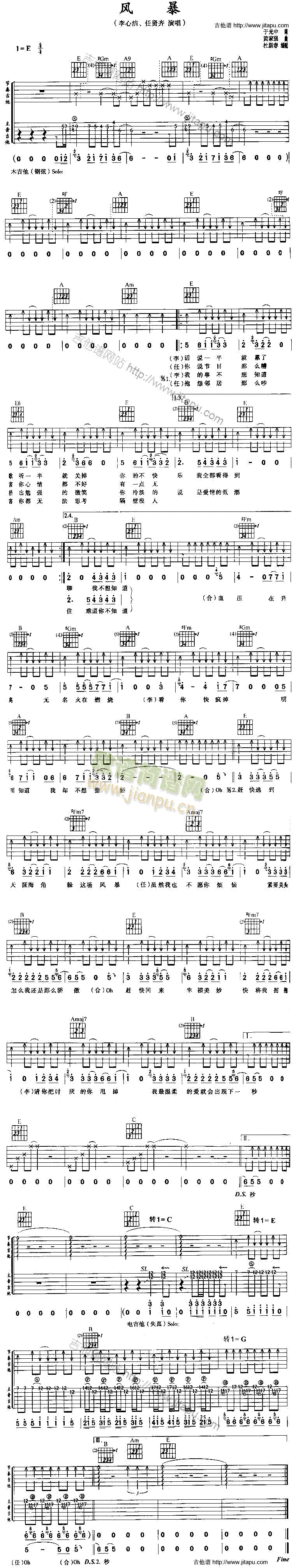 �L(f��ng)��(�����V)1