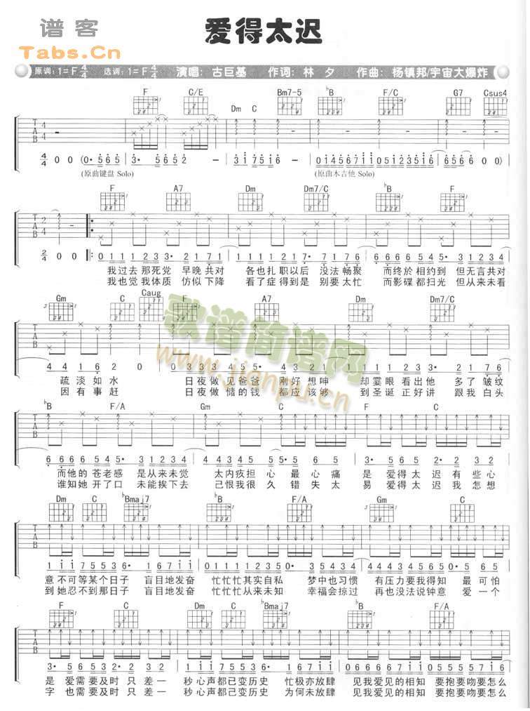 ��(��i)��̫�t(���ָ��V)1