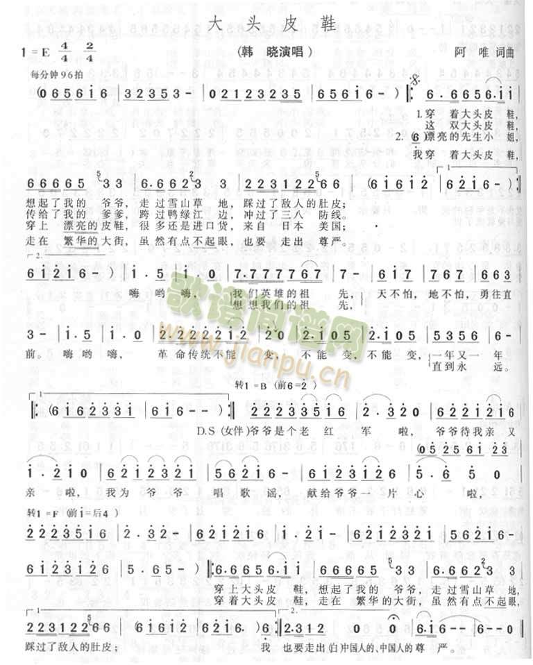 ���^ƤЬ(���ָ��V)1