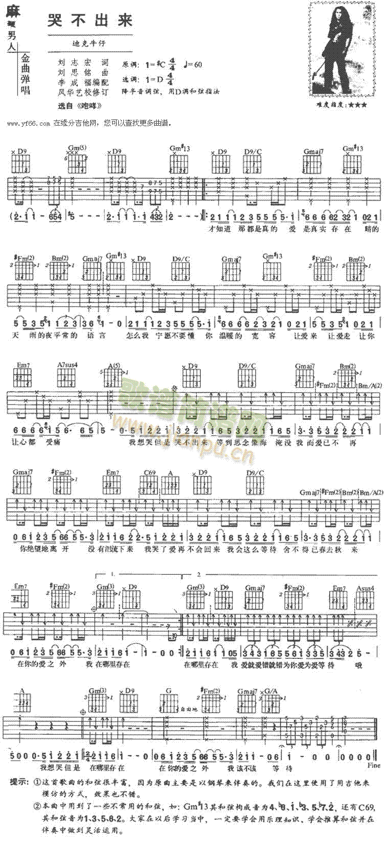 �޲�����(l��i)(�����V)1