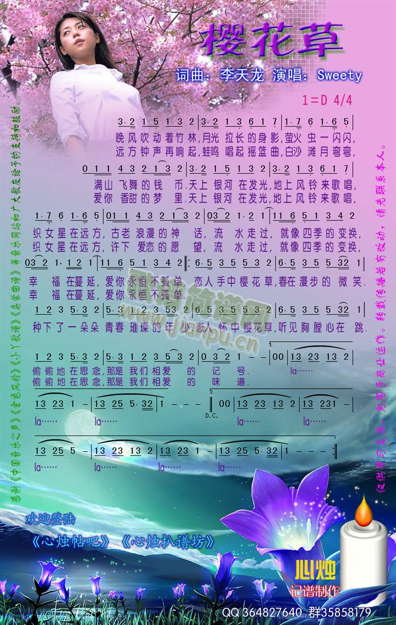 �ѻ���(���ָ��V)1