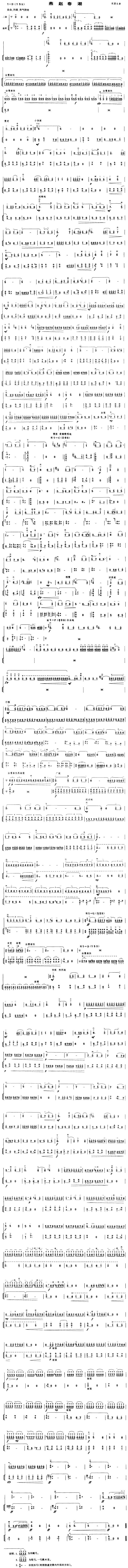 ���w����(���ָ��V)1